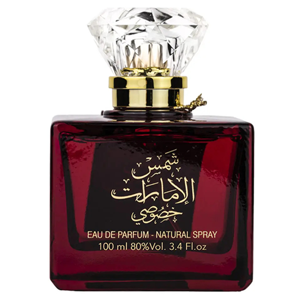 Shams al emarat discount khususi perfume price