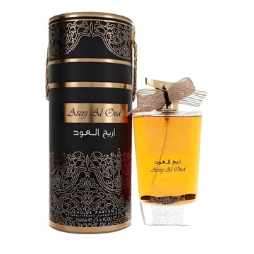 Areej Al Oud - Rihanah