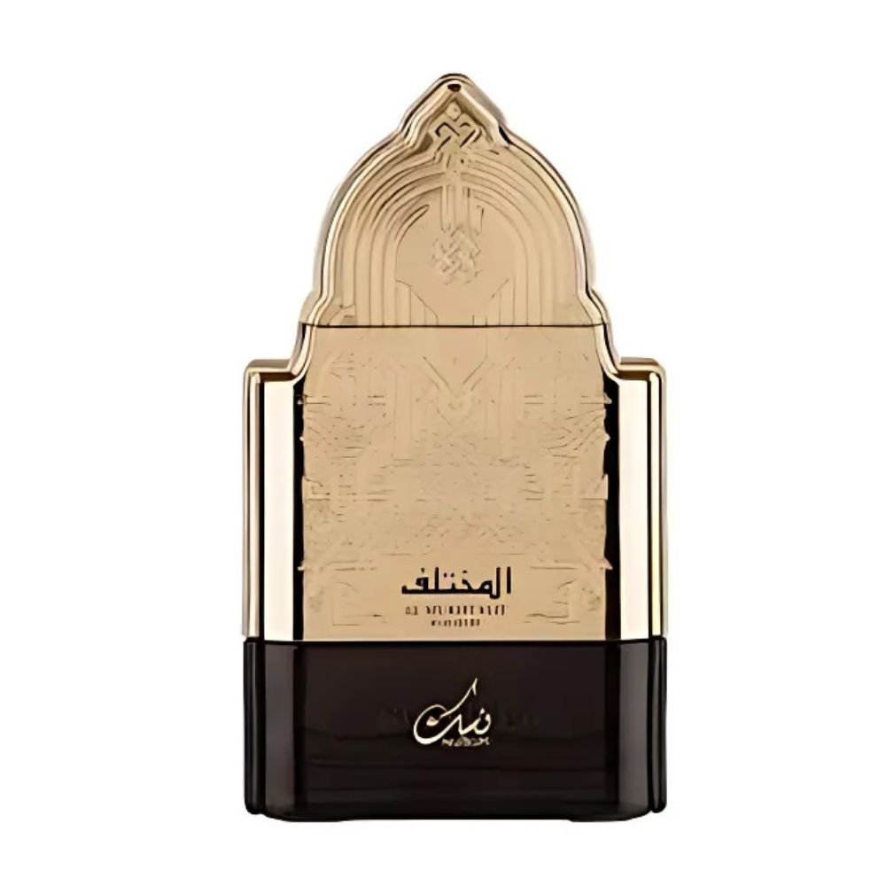 Al Mukhtalif Signature