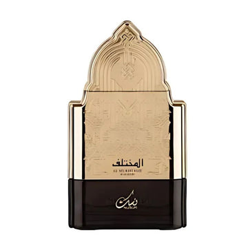 Al Mukhtalif Signature