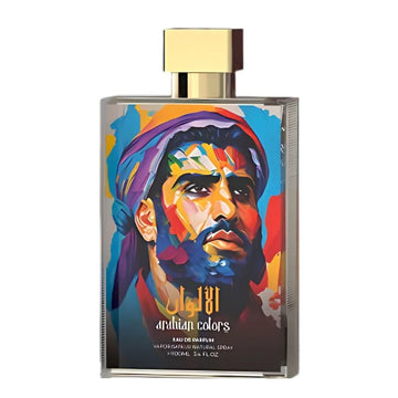 Arabian Colors