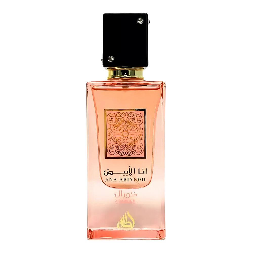 Ana Abiyedh Coral - I Am White