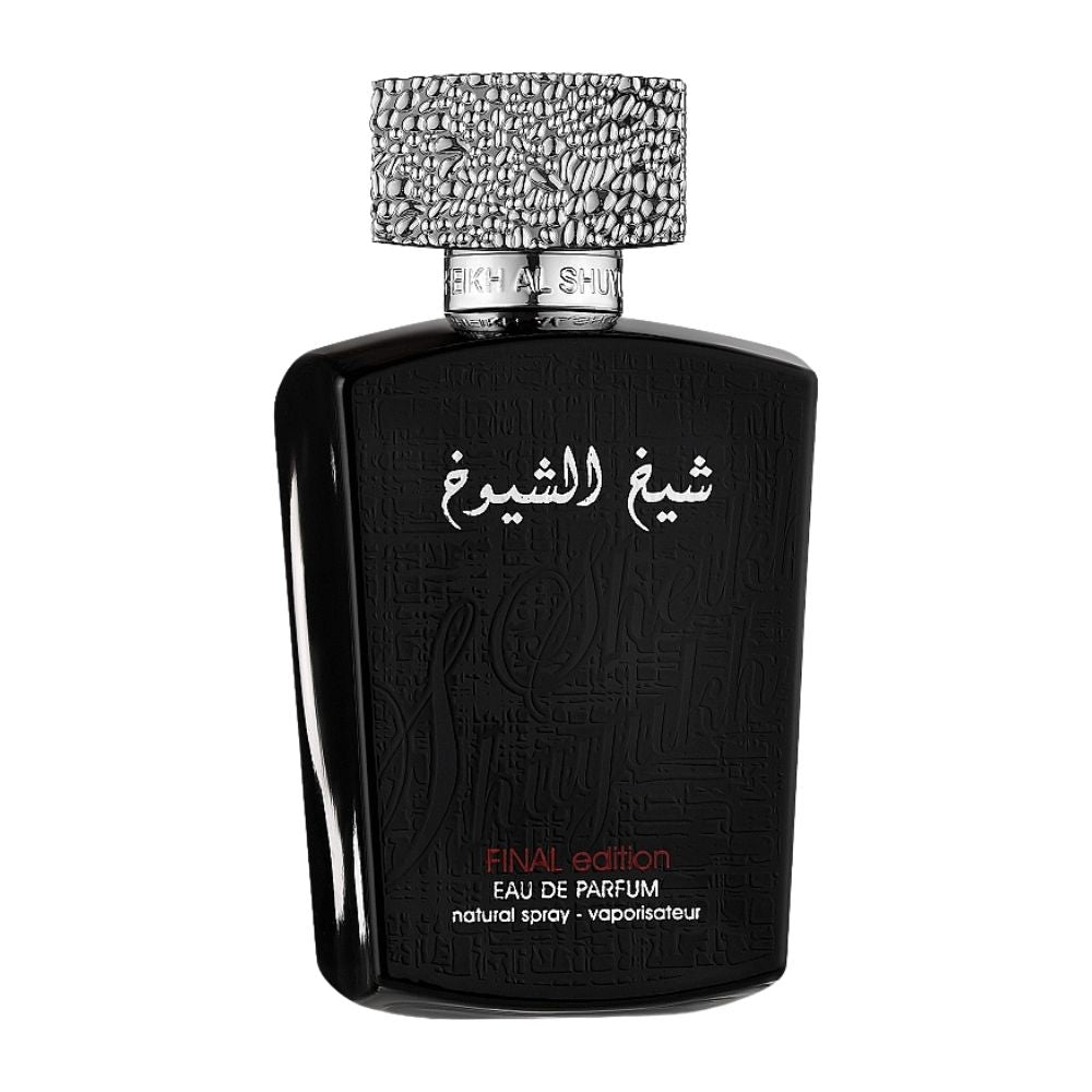 Sheikh Shuyukh Final Edition