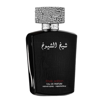 Sheikh Shuyukh Final Edition