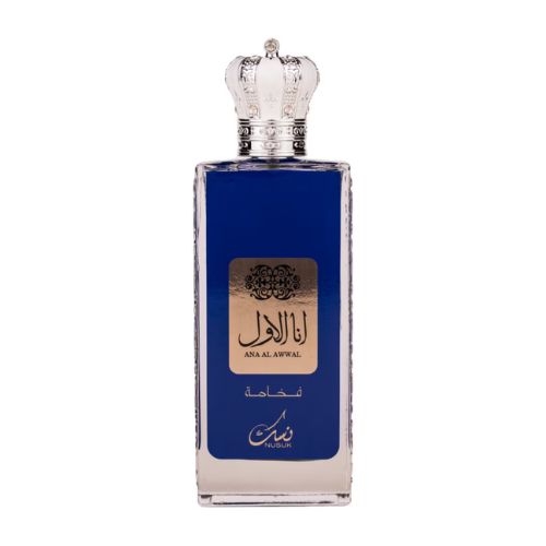 Ana Al Awwal Blue