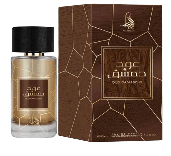 Oud Damascus