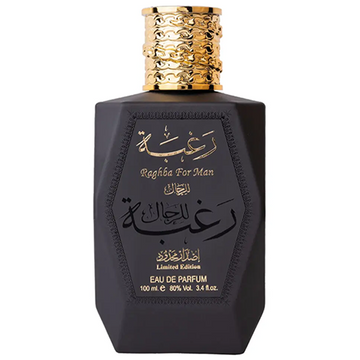 Raghba For Men
